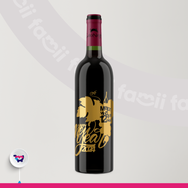 Wine "Better wine than 12 grapes Happy New Year!"